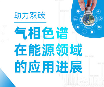 淮安工程机械重工公司