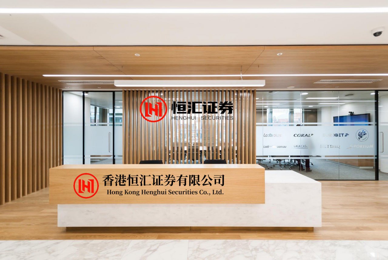 信康配资